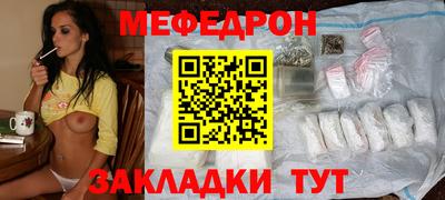 прущие грибы Гусев