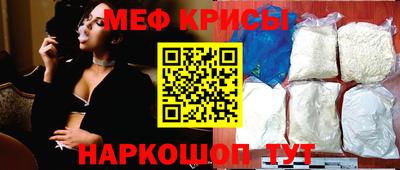 прущие грибы Гусев