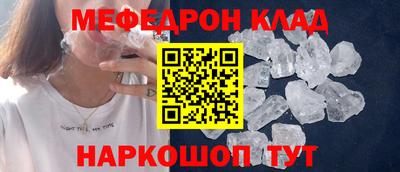 прущие грибы Гусев