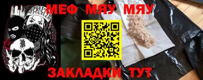 дистиллят марихуана Гусиноозёрск