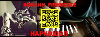 прущие грибы Гусев