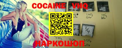 ECSTASY Гусь-Хрустальный