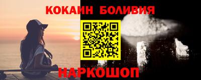 прущие грибы Гусев