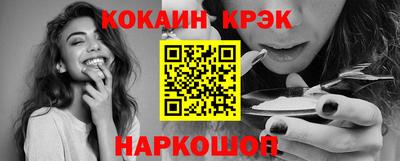 прущие грибы Гусев
