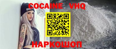 дистиллят марихуана Гусиноозёрск