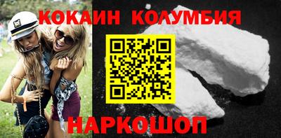 дистиллят марихуана Гусиноозёрск