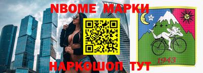дистиллят марихуана Гусиноозёрск