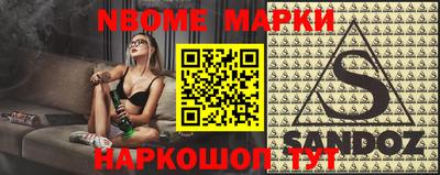 дистиллят марихуана Гусиноозёрск