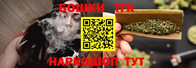 ECSTASY Гусь-Хрустальный