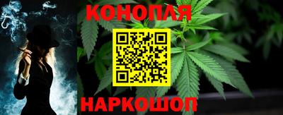 дистиллят марихуана Гусиноозёрск