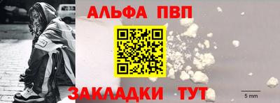 дистиллят марихуана Гусиноозёрск
