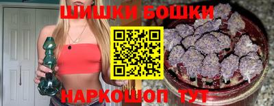 дистиллят марихуана Гусиноозёрск