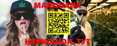 прущие грибы Гусев