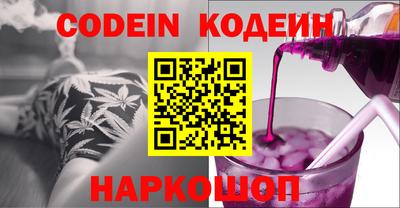 прущие грибы Гусев