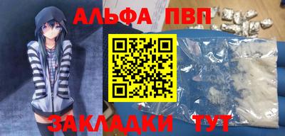 прущие грибы Гусев