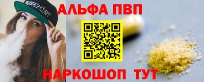 дистиллят марихуана Гусиноозёрск