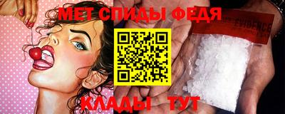 прущие грибы Гусев