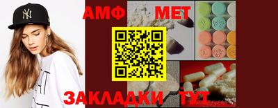 прущие грибы Гусев