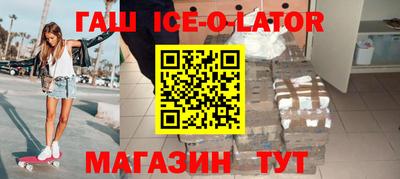 дистиллят марихуана Гусиноозёрск
