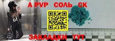 дистиллят марихуана Гусиноозёрск