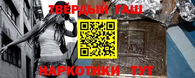 ECSTASY Гусь-Хрустальный