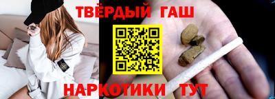 прущие грибы Гусев