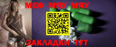 ECSTASY Гусь-Хрустальный
